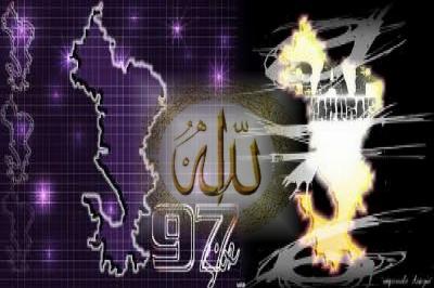 97allah